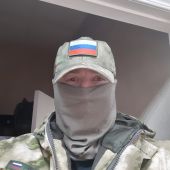 секс знакомства в г Хабаровск