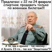 секс знакомства в г Красноярск