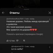 секс знакомства в г Курчатов