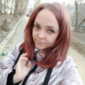 секс знакомства в г Саратов
