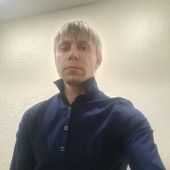 секс знакомства в г Русский Камешкир