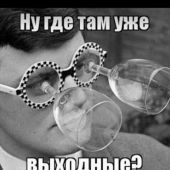 секс знакомства в г Анапа