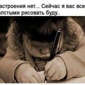 секс знакомства в г Херсон