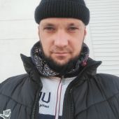 секс знакомства в г Екатеринбург
