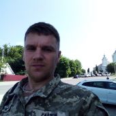секс знакомства в г Хмельницкий