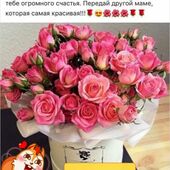 секс знакомства в г Константиновка