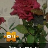секс знакомства в г Междуреченск