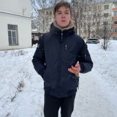 секс знакомства в г Пермь