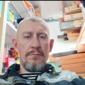 секс знакомства в г Уссурийск