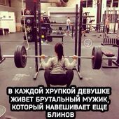 секс знакомства в г Ростов-на-Дону