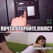 секс знакомства в г Сумы