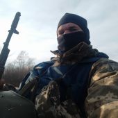 секс знакомства в г Новомосковск
