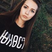 секс знакомства в г Иркутск