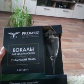 секс знакомства в г Новокузнецк