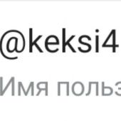 секс знакомства в г Ковров