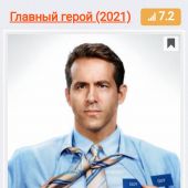секс знакомства в г Сумы