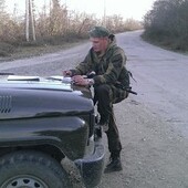 секс знакомства в г Биробиджан