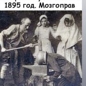 секс знакомства в г Москва