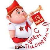 секс знакомства в г Уфа