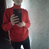 секс знакомства в г Красноярск