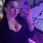секс знакомства в г Ровно