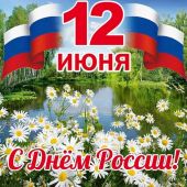 секс знакомства в г Стерлитамак