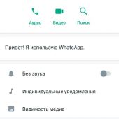 секс знакомства в г Санкт-Петербург