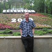 секс знакомства в г Ессентуки