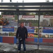 секс знакомства в г Йошкар-Ола