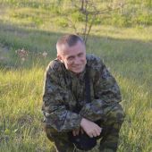 секс знакомства в г Брянск