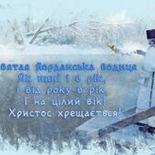 секс знакомства в г Винница