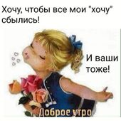 секс знакомства в г Иркутск