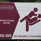 секс знакомства в г Нерюнгри