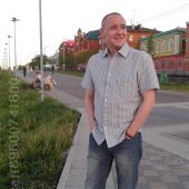 секс знакомства в г Казань