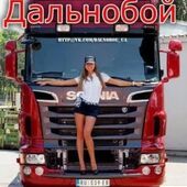 секс знакомства в г Уфа
