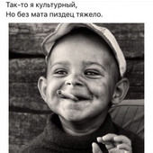 секс знакомства в г Химки