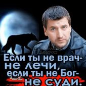 секс знакомства в г Томск