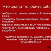 секс знакомства в г Астана