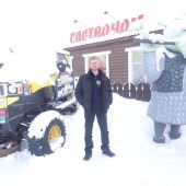 секс знакомства в г Новокузнецк