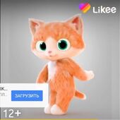 секс знакомства в г Винница