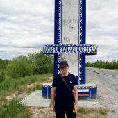 секс знакомства в г Волгоград