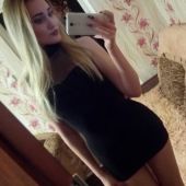 секс знакомства в г Краснодар