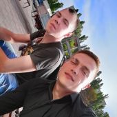 секс знакомства в г Белгород