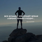 секс знакомства в г Шымкент