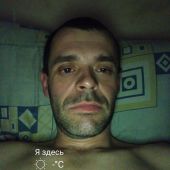 секс знакомства в г Лозовая