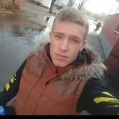 секс знакомства в г Кременчуг