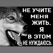 секс знакомства в г Усть-Каменогорск