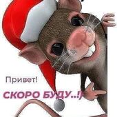 секс знакомства в г Ромны