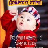 секс знакомства в г Георгиевск