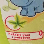секс знакомства в г Челябинск